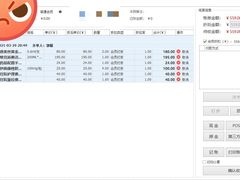 -芭比堂动物医院·24小时·眼科中心(深圳中心)
