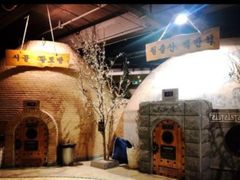 -纽斯桑拿会所(天山店)