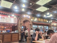 -龙抄手(春熙路总店)