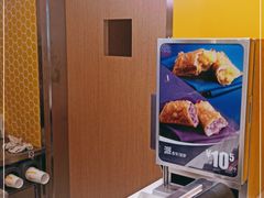 -麦当劳(苏州中心星悦汇店)