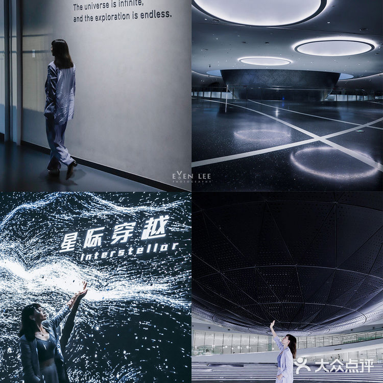 上海天文馆｜终于买到票了！详细拍照游玩攻略