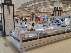 -伊藤洋华堂(高新店)