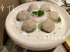 -麻路成都火锅(柏威年店)