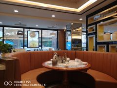 -丝路东方虾仁水饺(北京路二宫汇嘉店)