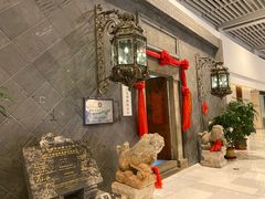 -赵记老铺(市府恒隆广场店)