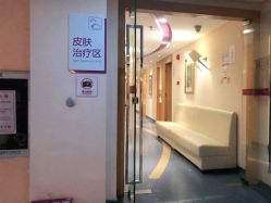 点击看大图 -深圳美莱医疗美容医院