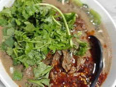-Da Wan Mian 大碗面