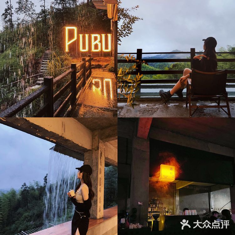 安吉｜悬崖边的☕️瀑布咖啡·半岛茶室🍵