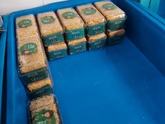 -来噻布布 Lets BUBU