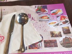 -德大西餐社(云南南路店)