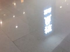 -探鱼·鲜青椒爽麻烤鱼(朝阳悠唐广场店)
