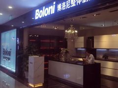 -居然之家(黑龙江南路店)
