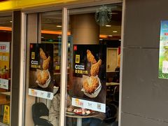 门面-麦当劳(小白楼店)