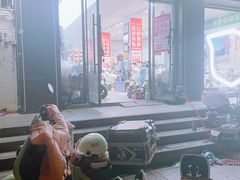 -绿源电动车(普陀专卖店)