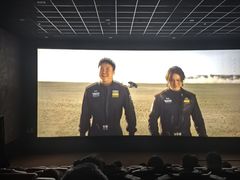 -卢米埃影城(苏州园区华润杜比全景声激光店)