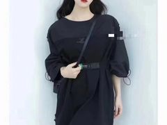 -伊势丹(现代城店)