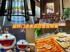 -汕头龙光喜来登酒店