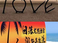 -巧克力渔家.小船海鲜家常菜(万平口店)