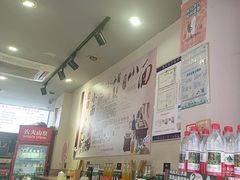 -秦云老太婆摊摊面(观音桥店)