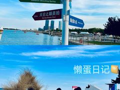 -巧克力渔家.小船海鲜胶东菜(万平口店)