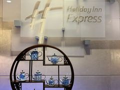 -北京东直门智选假日酒店