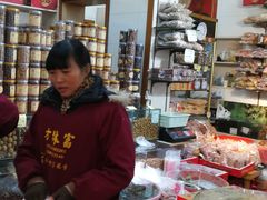 -方林富炒货店(西溪路78号本人店)