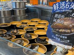 -海底捞大排档火锅(打浦路店)