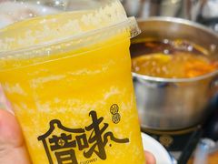 -厝味火锅·潮汕卤水火锅(十一合店)