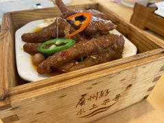 八达酱皇豉椒蒸凤爪-广州好·水上茶居(天字码头店)