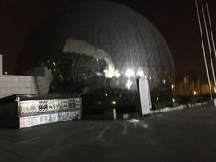 -中国科学技术馆影院