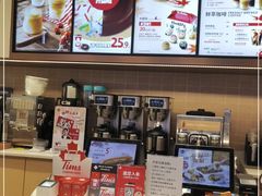 -Tims天好咖啡·贝果(雁展路万象天地店)