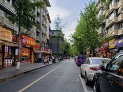 -奎星楼街