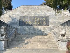 -花洲书院