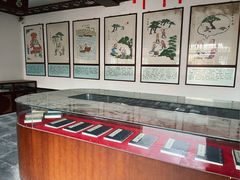 -纪晓岚文化园