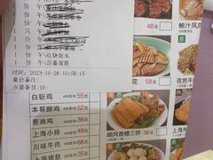 -顺风海鲜港(长寿路店)