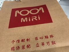 -MiRi眼镜连锁·蔡司·尼康控优点合作店(莘庄店)