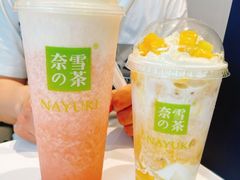 -奈雪的茶(赛格店)