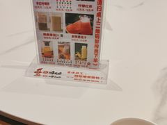 -将军府·鸡毛店(武侯祠店)