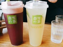 -奈雪的茶(石家庄万象城店)