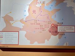 -明故宫遗址公园