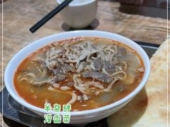 -老·贝尔杂碎馆