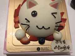 -黑池口感烘焙·生日蛋糕(坂田店)