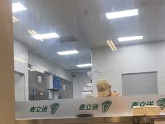 -MT麦如麦立送(梅溪新天地店)