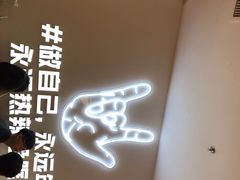-松哥油焖大虾(皇岗一店)