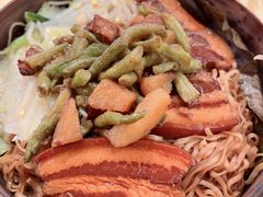 -笼王焖面
