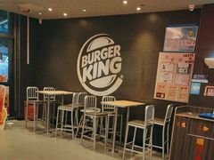 -汉堡王(上海凌云壹街坊店)