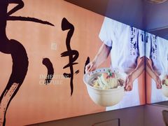 -小乌猪·金华筒骨煲(永盛购物广场店)