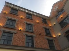 -紫· 割烹  Kappo Murasaki