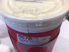 海盐咖啡-85度C(上海广元店)