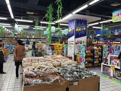 -物美超市(三里河店)